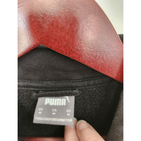 Puma Black Track Jacket full zip - Picture 3 of 4